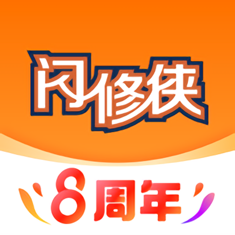 武侠世界，何处寻？——一位现代人的江湖梦