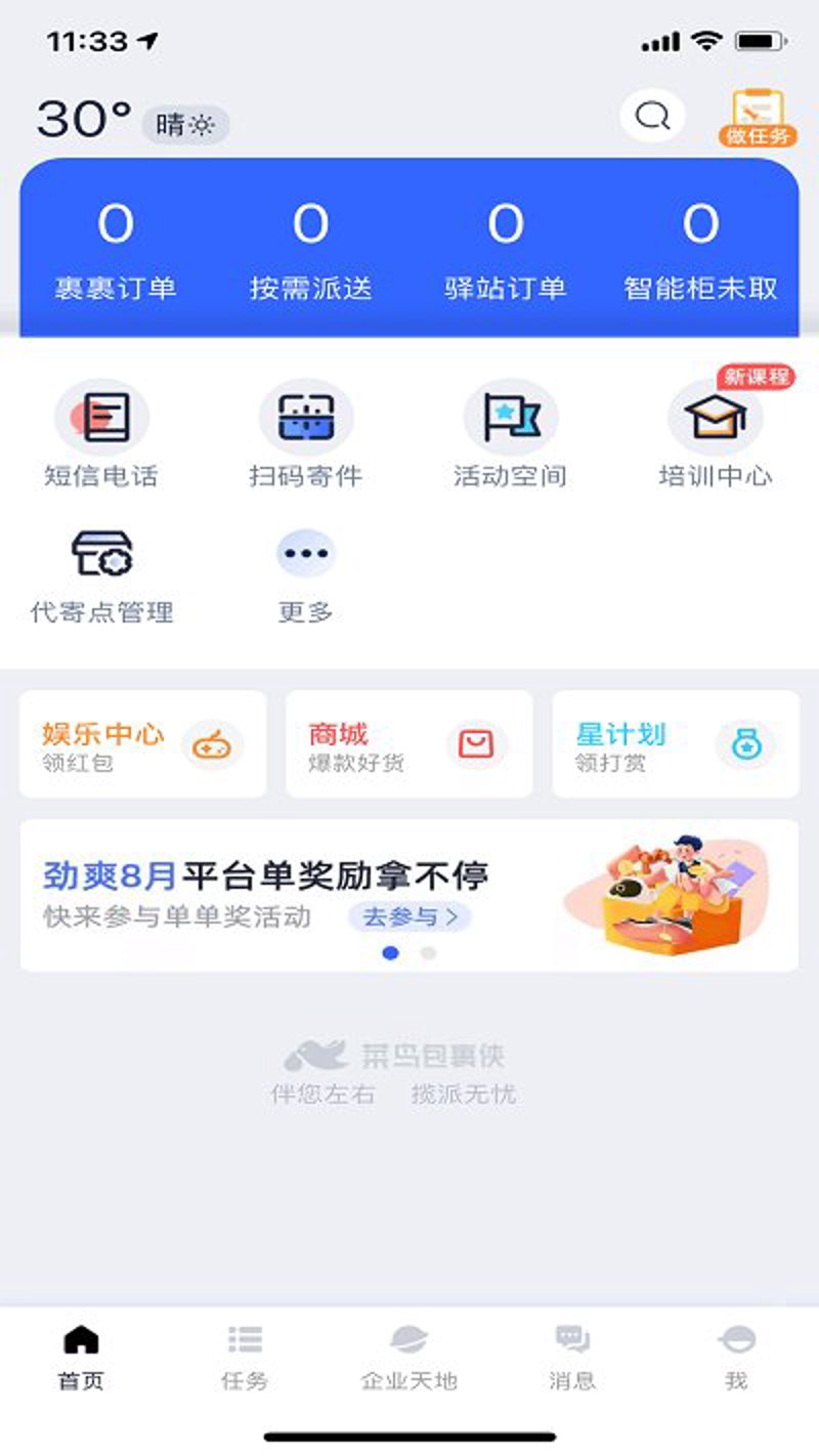侠下载：如何破解资源获取难题